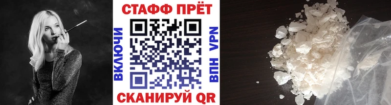 Где можно купить наркотики Краснотурьинск Вейп ТГК ГАШИШ МАРИХУАНА Alpha PVP