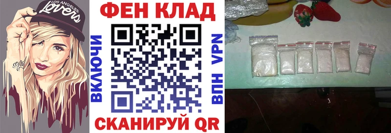 что такое   Краснотурьинск  АМФЕТАМИН VHQ 