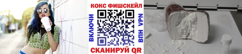 COCAIN Columbia  Краснотурьинск 