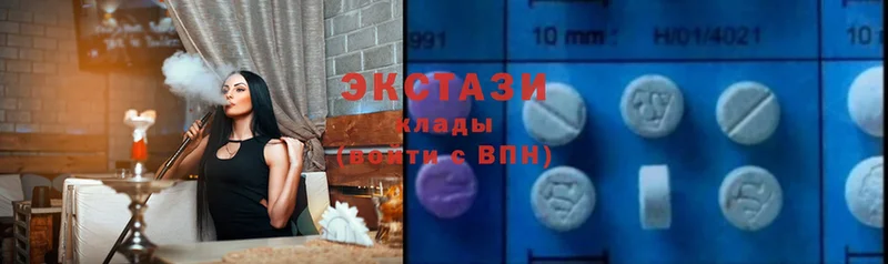 Ecstasy бентли Краснотурьинск