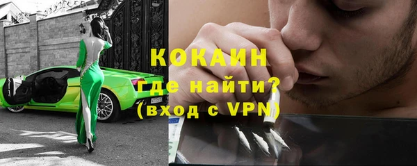 мефедрон мука Михайлов