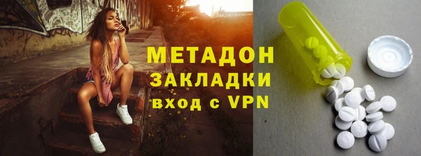 скорость Михайловка