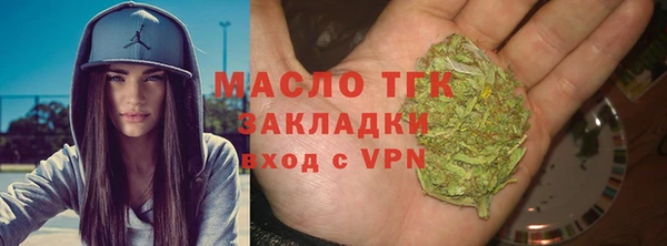 скорость Михайловка