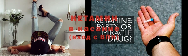 скорость Михайловка