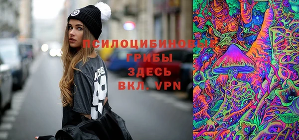 мефедрон мука Михайлов