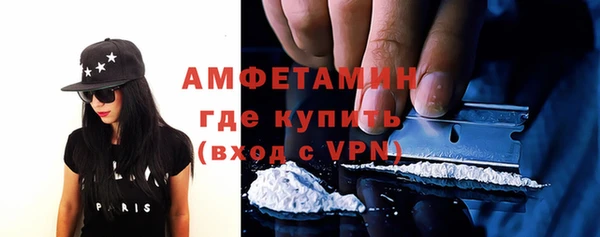 скорость Михайловка