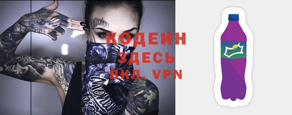 прущая мука Ачинск