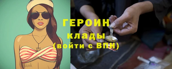 мефедрон мука Михайлов
