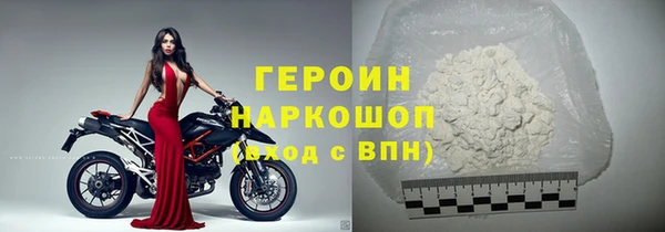 скорость Михайловка
