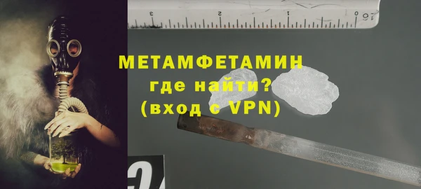 скорость Михайловка