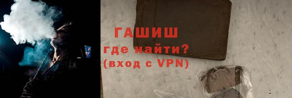 скорость Михайловка
