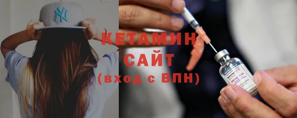 мдма Михайловск