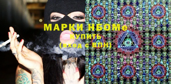скорость Михайловка