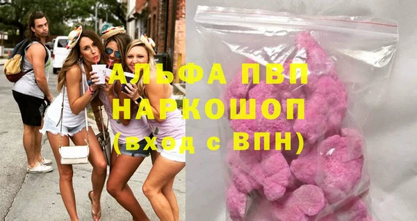 скорость Михайловка