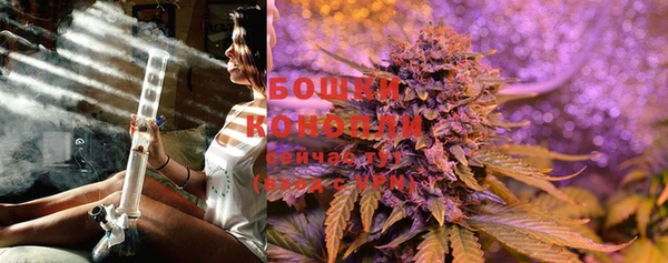 мдма Михайловск