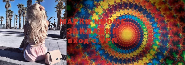 скорость Михайловка