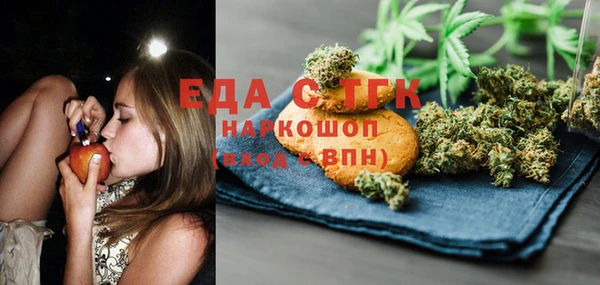 скорость Михайловка
