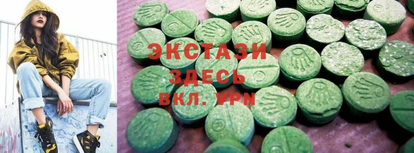 мефедрон мука Михайлов