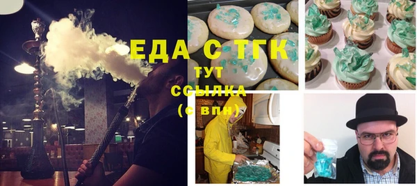 скорость Михайловка