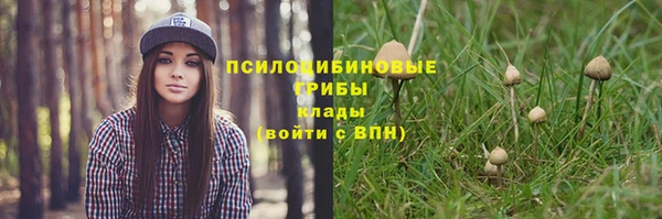мефедрон мука Михайлов