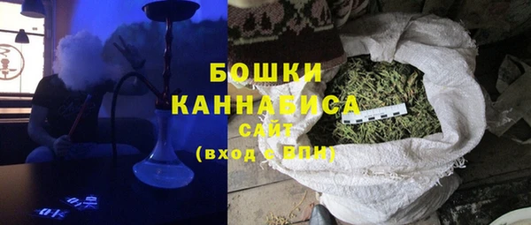 скорость Михайловка