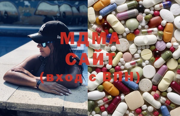 скорость Михайловка