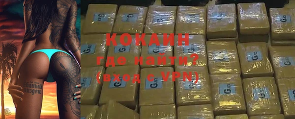 мефедрон мука Михайлов