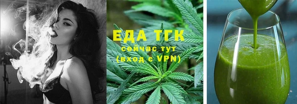 дмт Орехово-Зуево