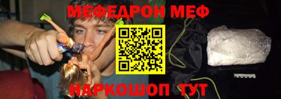 кокаин Гагарин
