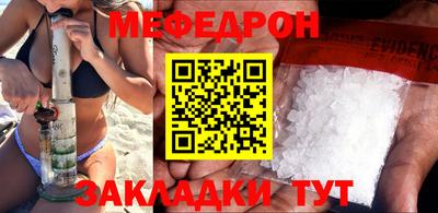 mix Будённовск