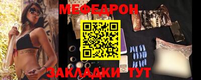 кокаин Гагарин