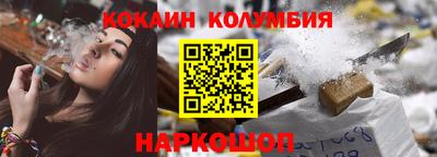 таблы Гай