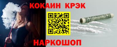 гашик Бугуруслан