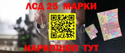 гидропоника Бузулук