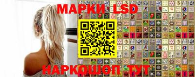 кокаин Гагарин