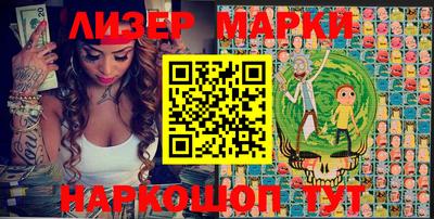 mix Будённовск