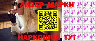 таблы Гай