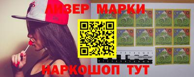 гидропоника Бузулук