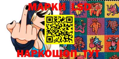 mix Будённовск