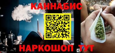 гашик Бугуруслан