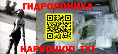 гашик Бугуруслан