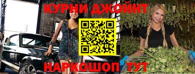 таблы Гай