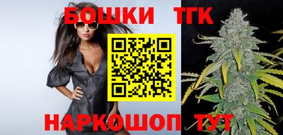 mix Будённовск