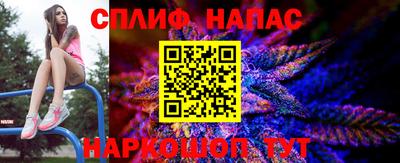твердый Азнакаево