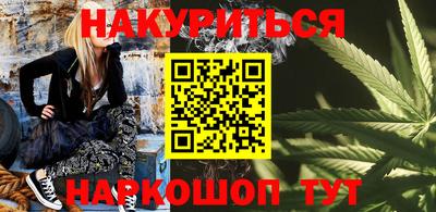 mix Будённовск