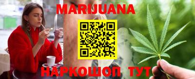 гашик Бугуруслан