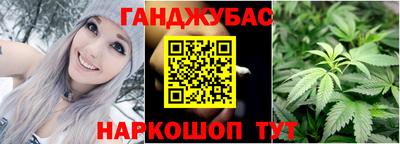 гидропоника Бузулук