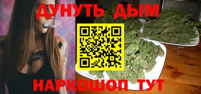 кокаин Гагарин
