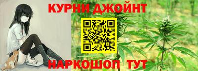 кокаин Гагарин