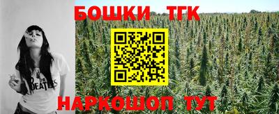 гидропоника Бузулук